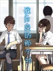 医疗长剧档位封面图
