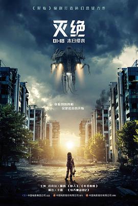 青春校园档位封面图